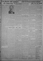 giornale/TO00185815/1915/n.326, 2 ed/003